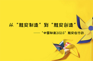 ġŰ족Ű(chung)족Ї2025ŰЄ 