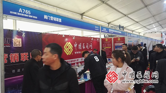 中國(guó)泵閥網(wǎng)應(yīng)邀參加2019第三屆龍灣(中國(guó)閥門(mén)城)閥門(mén)展覽會(huì) 中國(guó)泵閥網(wǎng)應(yīng)邀參加2019第三屆龍灣(中國(guó)閥門(mén)城)閥門(mén)展覽會(huì)