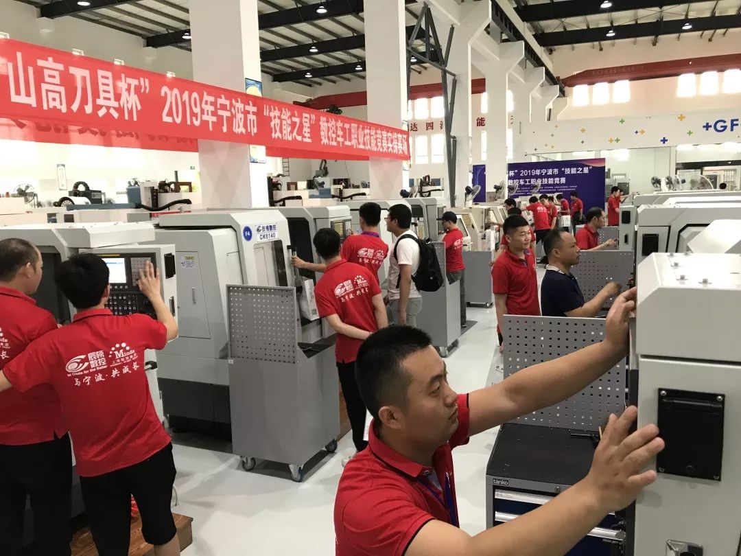 選手在比賽前熟悉賽場 選手在比賽前熟悉賽場