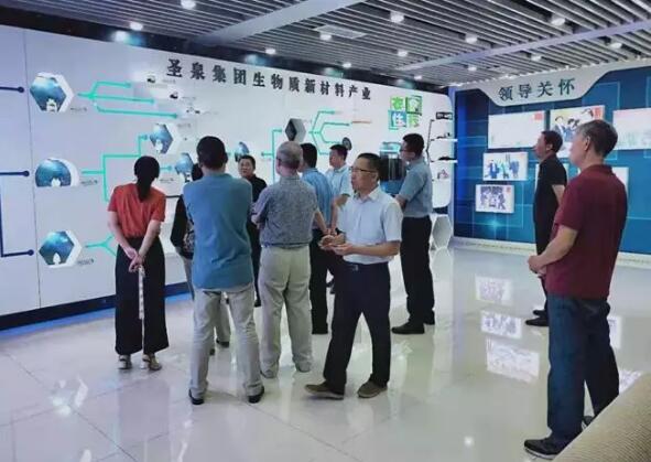 “鑄造車間無組織排放污染物成套治理技術(shù)的研究與應(yīng)用”科技成果評價會在濟(jì)南召開 “鑄造車間無組織排放污染物成套治理技術(shù)的研究與應(yīng)用”科技成果評價會在濟(jì)南召開