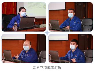 哈電電機(jī)黨委2019年度黨內(nèi)主題實(shí)踐活動優(yōu)秀成果評選結(jié)果揭曉 哈電電機(jī)黨委2019年度黨內(nèi)主題實(shí)踐活動優(yōu)秀成果評選結(jié)果揭曉