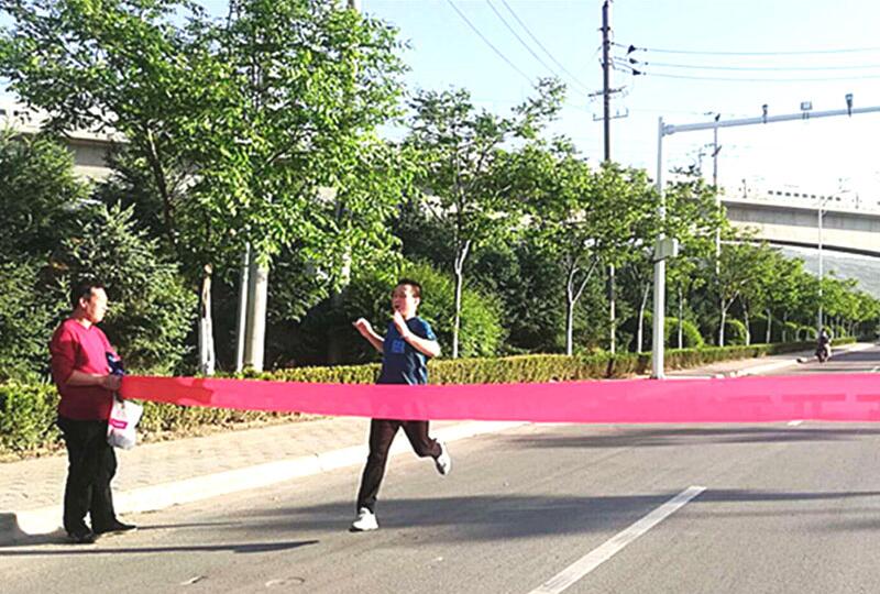 星火機床公司職工長跑比賽活動圓滿結(jié)束 星火機床公司職工長跑比賽活動圓滿結(jié)束