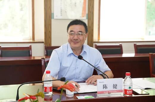 西南化工研究設(shè)計(jì)院有限公司黨委書記、總經(jīng)理陳健一行來(lái)陜鼓參觀交流 西南化工研究設(shè)計(jì)院有限公司黨委書記、總經(jīng)理陳健一行來(lái)陜鼓參觀交流
