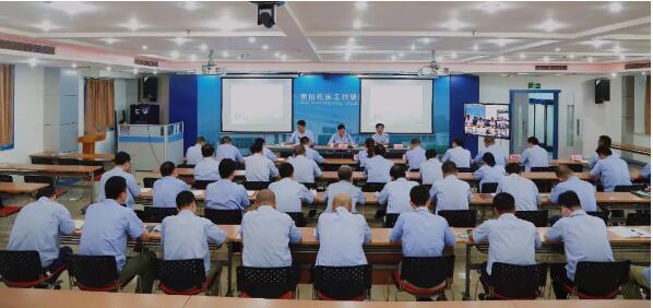 秦川集團召開以案促改工作會議 秦川集團召開以案促改工作會議