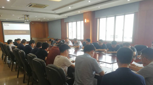 安徽省屯溪高壓閥門組織召開二季度應(yīng)收款分析會(huì) 安徽省屯溪高壓閥門組織召開二季度應(yīng)收款分析會(huì)