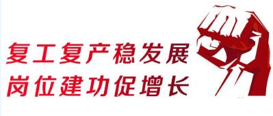 圖片來自“文化瓦軸” 圖片來自“文化瓦軸”