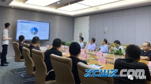 騰遠集團聯(lián)手國杰研究院打造首個軸承工業(yè)數字生態(tài)圈 騰遠集團聯(lián)手國杰研究院打造首個軸承工業(yè)數字生態(tài)圈