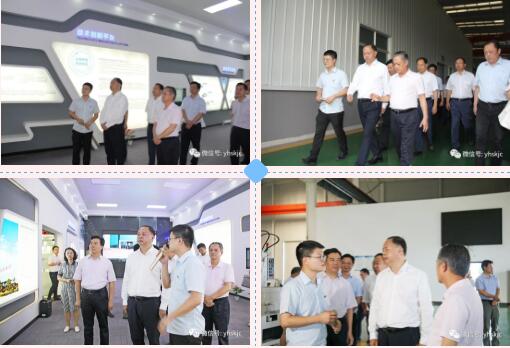 長沙市委副書記、市長鄭建新到宇環(huán)數(shù)控公司調(diào)研 長沙市委副書記、市長鄭建新到宇環(huán)數(shù)控公司調(diào)研