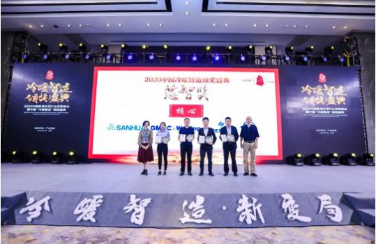 艾默生攜“工業(yè)之美”“芯智獎(jiǎng)”喜迎雙節(jié)! 艾默生攜“工業(yè)之美”“芯智獎(jiǎng)”喜迎雙節(jié)!