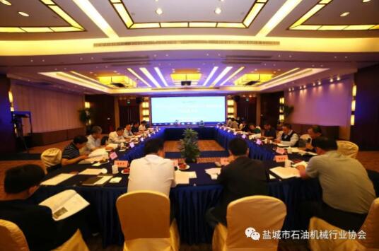 江蘇明通福路流體控制設備有限公司國內首臺套60英寸大口徑固定球閥產品鑒定會取得圓滿成功 江蘇明通福路流體控制設備有限公司國內首臺套60英寸大口徑固定球閥產品鑒定會取得圓滿成功