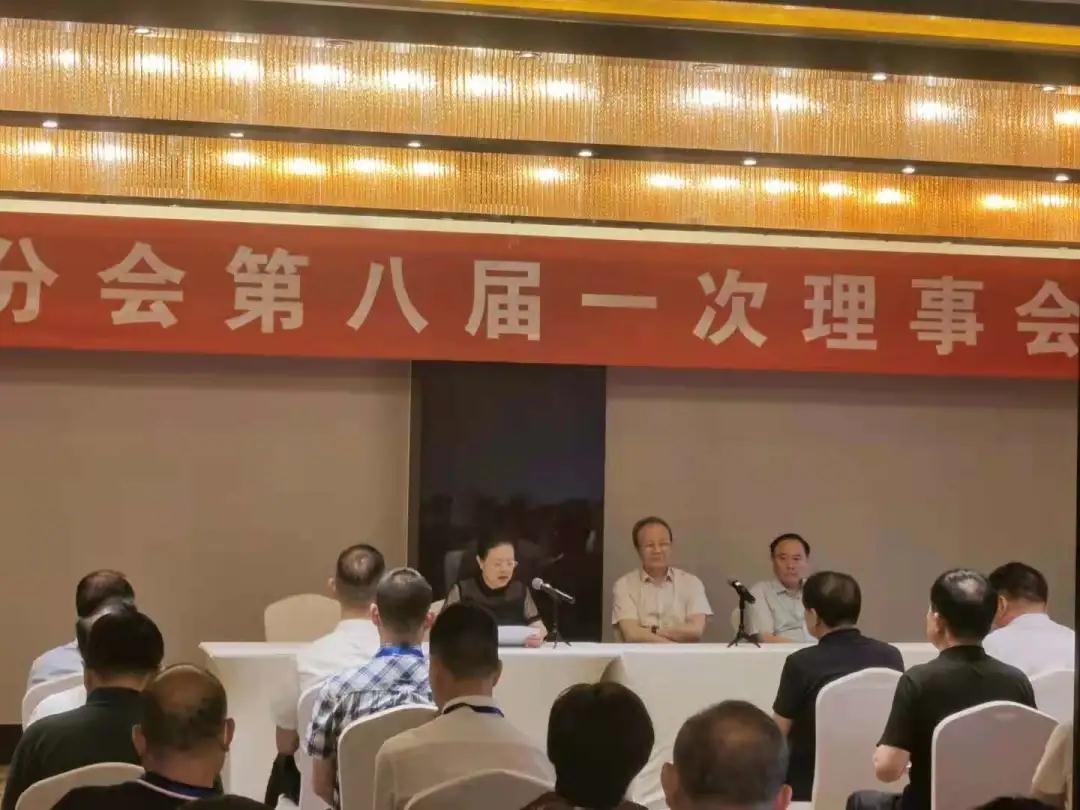 江蘇神通閥門(mén)總裁吳建新當(dāng)選中國(guó)通用機(jī)械工業(yè)協(xié)會(huì)閥門(mén)分會(huì)第八屆理事會(huì)理事長(zhǎng) 江蘇神通閥門(mén)總裁吳建新當(dāng)選中國(guó)通用機(jī)械工業(yè)協(xié)會(huì)閥門(mén)分會(huì)第八屆理事會(huì)理事長(zhǎng)