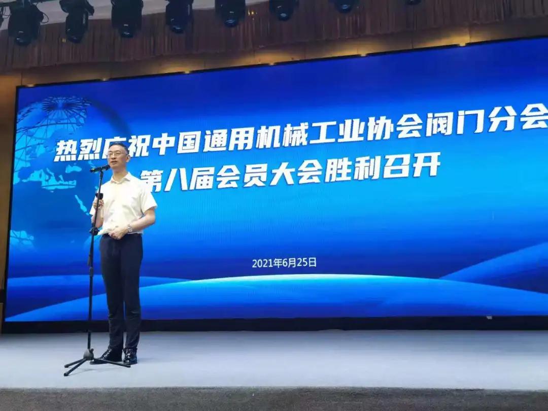 江蘇神通閥門(mén)總裁吳建新當(dāng)選中國(guó)通用機(jī)械工業(yè)協(xié)會(huì)閥門(mén)分會(huì)第八屆理事會(huì)理事長(zhǎng) 江蘇神通閥門(mén)總裁吳建新當(dāng)選中國(guó)通用機(jī)械工業(yè)協(xié)會(huì)閥門(mén)分會(huì)第八屆理事會(huì)理事長(zhǎng)