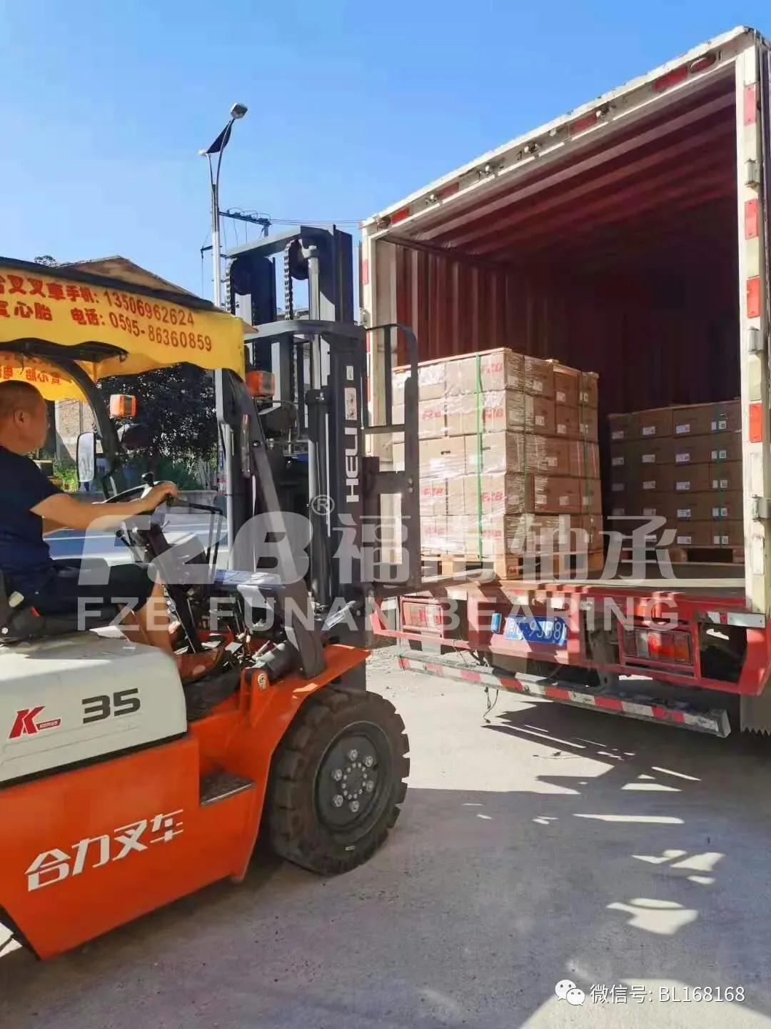 福南軸承捐贈(zèng)軸承物資馳援河南配套廠 福南軸承捐贈(zèng)軸承物資馳援河南配套廠