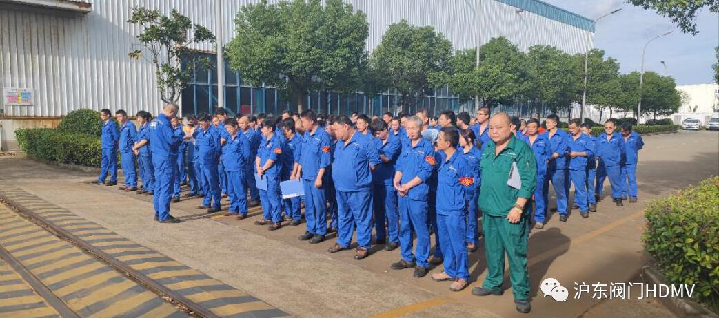 滬東閥門國慶節(jié)后停工講安全活動 滬東閥門國慶節(jié)后停工講安全活動