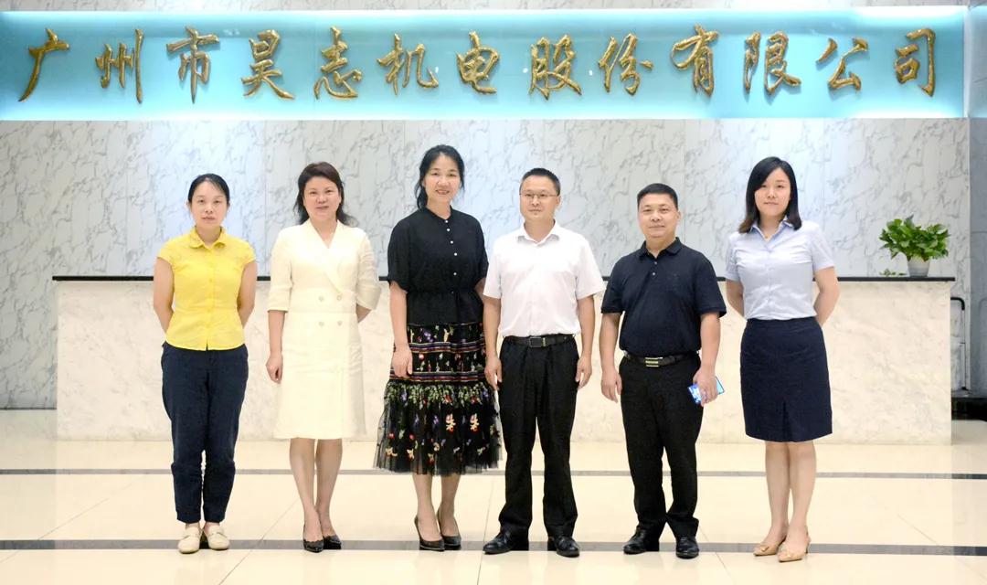 廣州市黃埔區(qū)委常委、區(qū)委統(tǒng)戰(zhàn)部部長肖春輝一行蒞臨昊志機電參觀調(diào)研 廣州市黃埔區(qū)委常委、區(qū)委統(tǒng)戰(zhàn)部部長肖春輝一行蒞臨昊志機電參觀調(diào)研