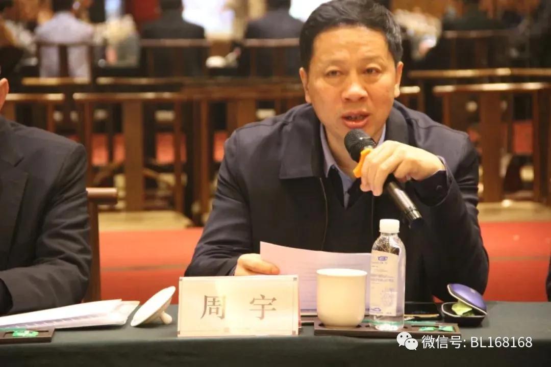 2021第5屆江浙地區(qū)軸承行業(yè)企業(yè)家聯(lián)誼會在鎮(zhèn)江召開 2021第5屆江浙地區(qū)軸承行業(yè)企業(yè)家聯(lián)誼會在鎮(zhèn)江召開