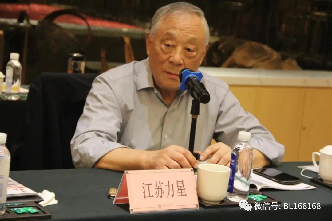2021第5屆江浙地區(qū)軸承行業(yè)企業(yè)家聯(lián)誼會在鎮(zhèn)江召開 2021第5屆江浙地區(qū)軸承行業(yè)企業(yè)家聯(lián)誼會在鎮(zhèn)江召開