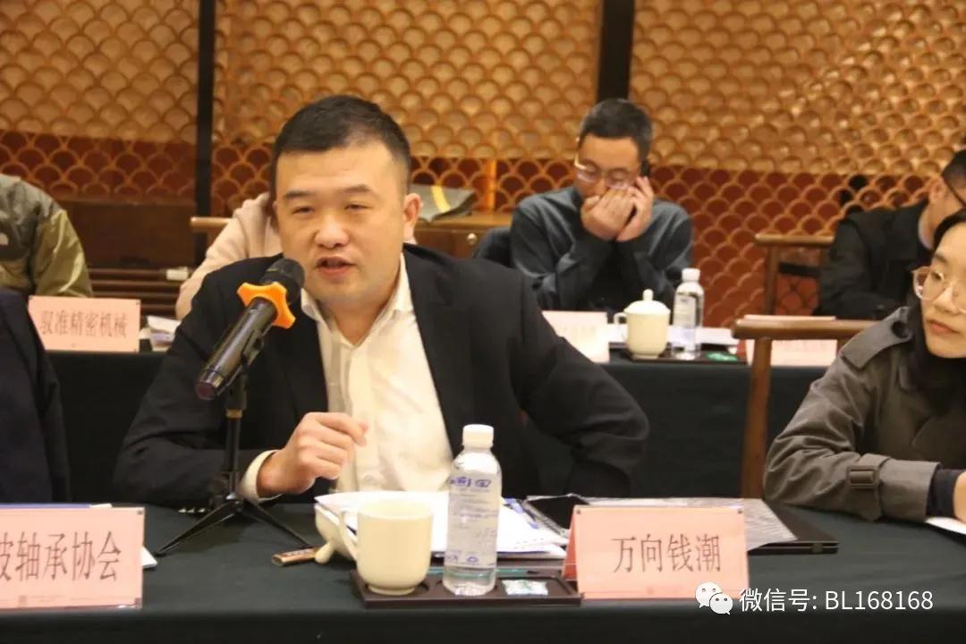 2021第5屆江浙地區(qū)軸承行業(yè)企業(yè)家聯(lián)誼會在鎮(zhèn)江召開 2021第5屆江浙地區(qū)軸承行業(yè)企業(yè)家聯(lián)誼會在鎮(zhèn)江召開
