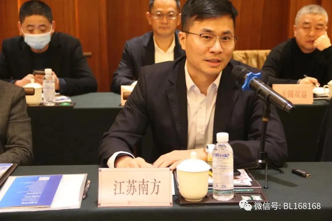 2021第5屆江浙地區(qū)軸承行業(yè)企業(yè)家聯(lián)誼會在鎮(zhèn)江召開 2021第5屆江浙地區(qū)軸承行業(yè)企業(yè)家聯(lián)誼會在鎮(zhèn)江召開