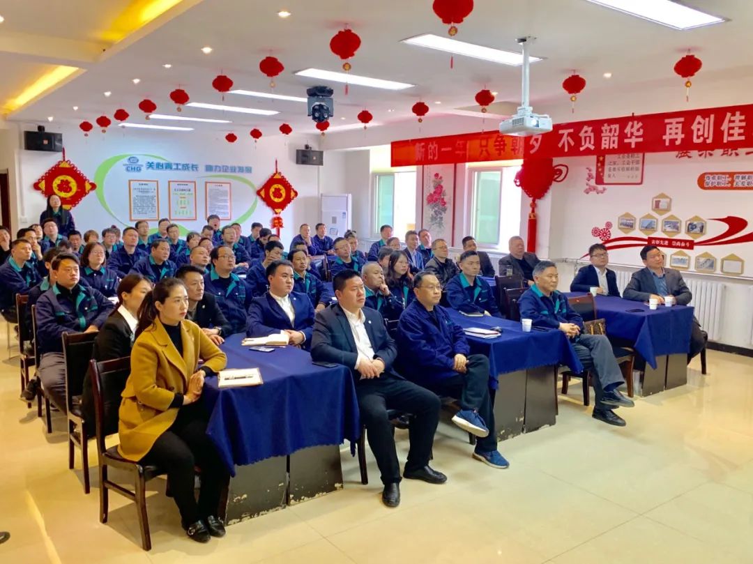 匯工軸承:召開2022年度股權激勵暨管理升級誓師大會 匯工軸承:召開2022年度股權激勵暨管理升級誓師大會