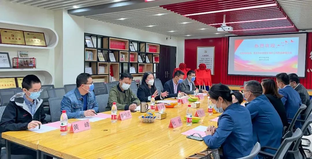 強(qiáng)強(qiáng)合作!聯(lián)宜電機(jī)與浙江科技學(xué)院共建基地 強(qiáng)強(qiáng)合作!聯(lián)宜電機(jī)與浙江科技學(xué)院共建基地