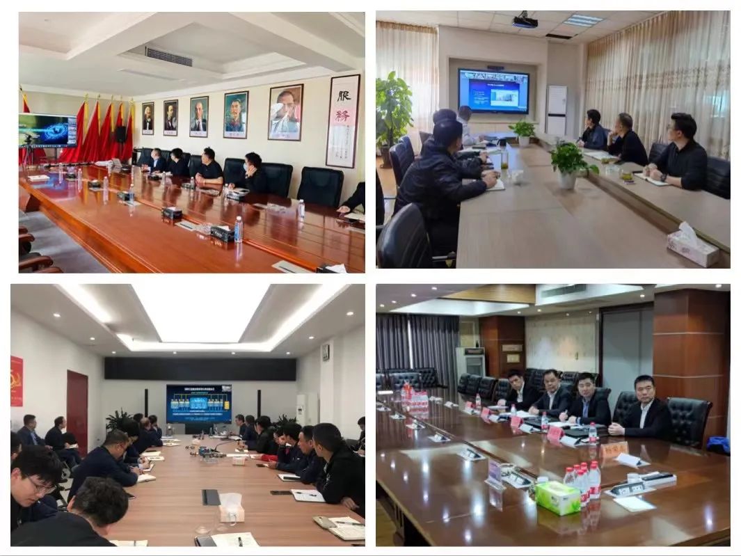 易派客閥門專區(qū)推進會暨閥門供應商年度總結會圓滿召開 易派客閥門專區(qū)推進會暨閥門供應商年度總結會圓滿召開