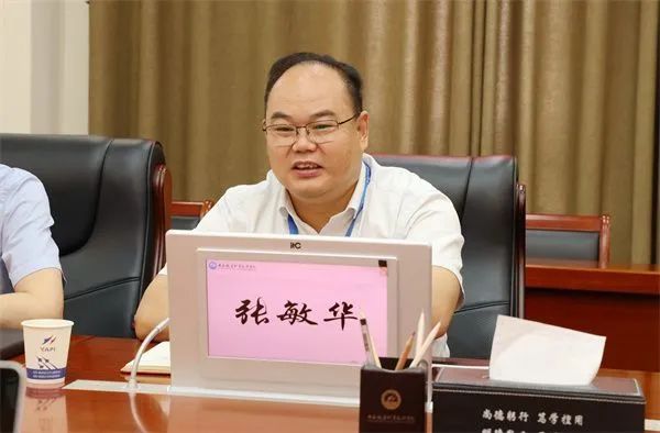 寶雞機(jī)床集團(tuán)黨委書記、董事長李清耀到西安航空職業(yè)技術(shù)學(xué)院調(diào)研交流 寶雞機(jī)床集團(tuán)黨委書記、董事長李清耀到西安航空職業(yè)技術(shù)學(xué)院調(diào)研交流