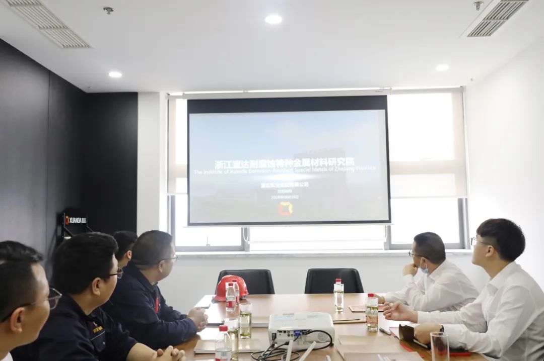 研討會(huì)議(1) 研討會(huì)議(1)