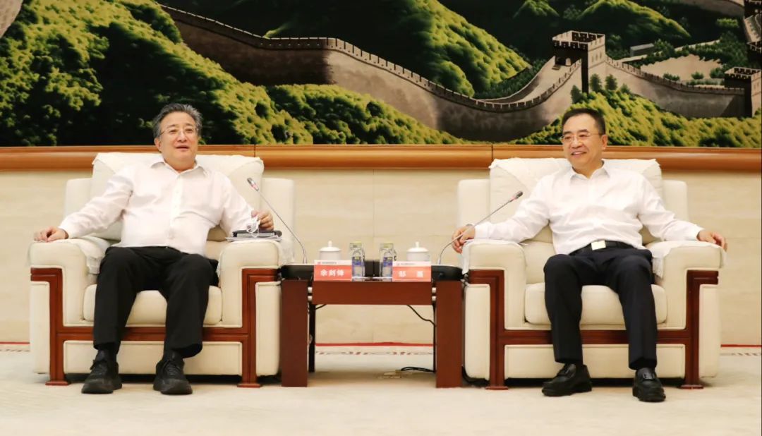 中核集團與中國大唐集團簽署戰(zhàn)略合作協(xié)議 中核集團與中國大唐集團簽署戰(zhàn)略合作協(xié)議