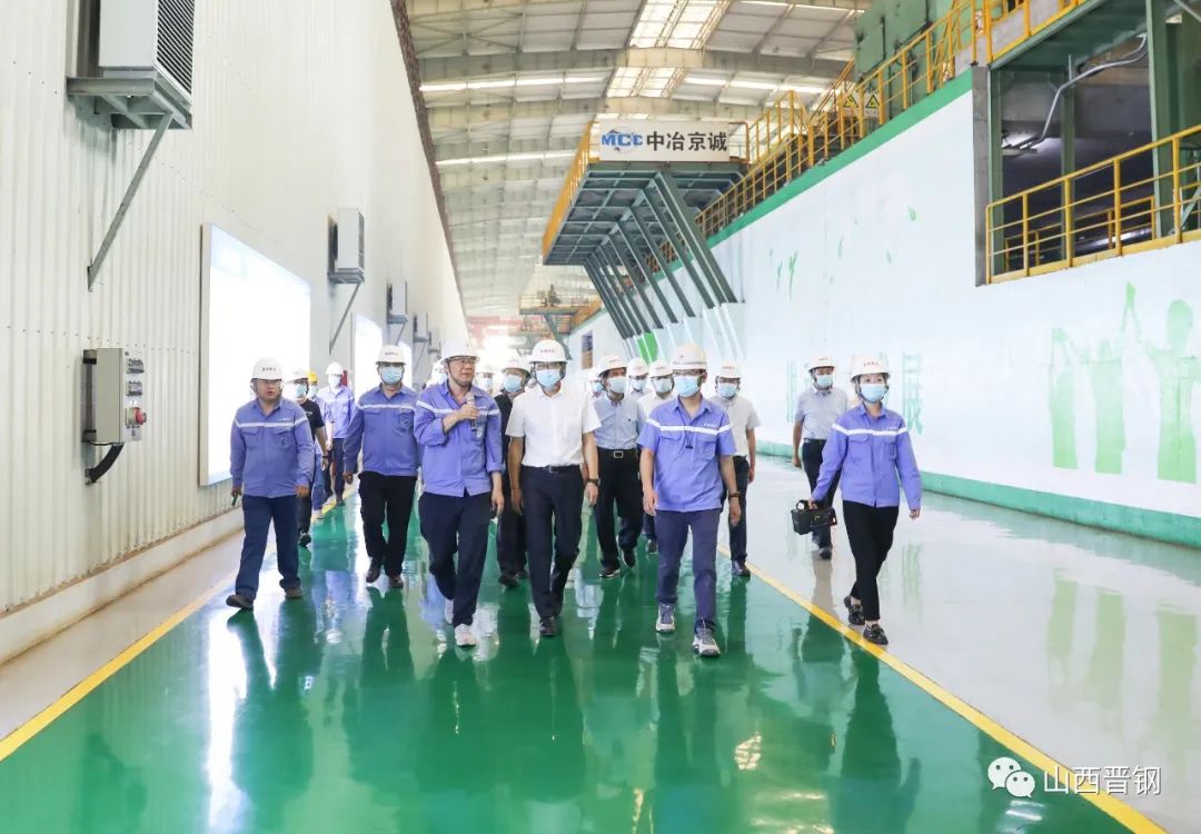 山西省副省長湯志平一行蒞臨晉鋼調(diào)研 山西省副省長湯志平一行蒞臨晉鋼調(diào)研