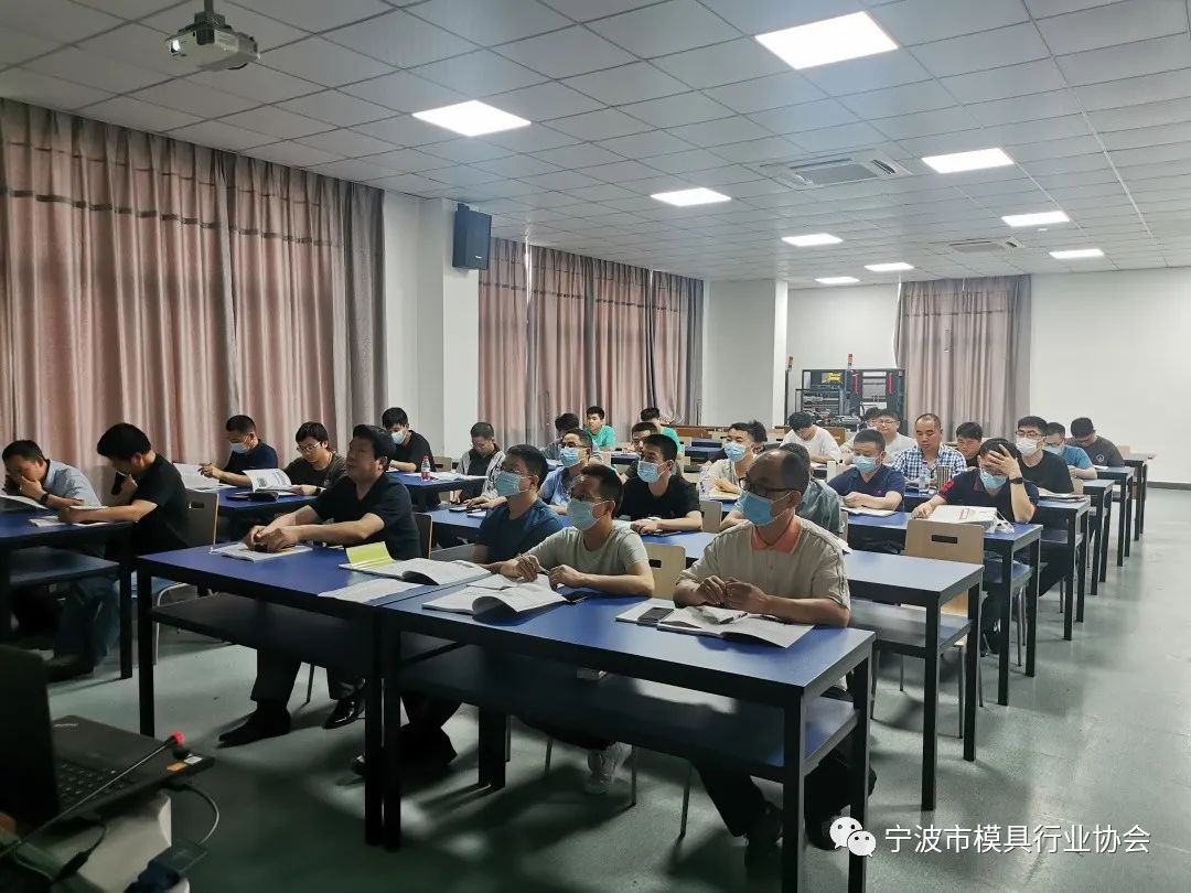 寧波市模具行業(yè)協(xié)會成功舉辦FANUC CNC維修進階培訓班 寧波市模具行業(yè)協(xié)會成功舉辦FANUC CNC維修進階培訓班