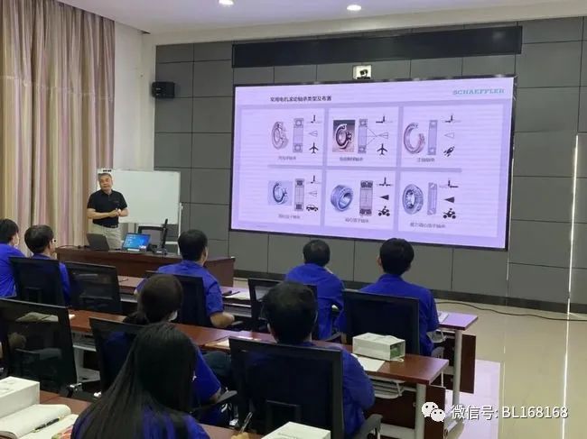 昂特攜手舍弗勒到佳木斯電機股份有限公司軸承技術(shù)交流 昂特攜手舍弗勒到佳木斯電機股份有限公司軸承技術(shù)交流