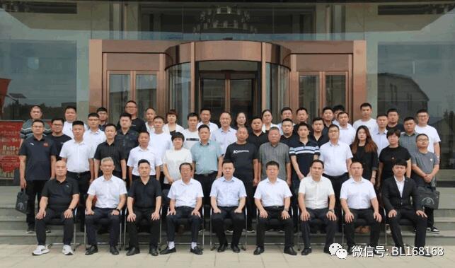 聊城市軸承產(chǎn)業(yè)創(chuàng)新聯(lián)盟成立大會(huì)暨第一次會(huì)員大會(huì)隆重召開(kāi) 聊城市軸承產(chǎn)業(yè)創(chuàng)新聯(lián)盟成立大會(huì)暨第一次會(huì)員大會(huì)隆重召開(kāi)