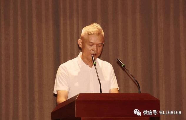 聊城市軸承產(chǎn)業(yè)創(chuàng)新聯(lián)盟成立大會(huì)暨第一次會(huì)員大會(huì)隆重召開(kāi) 聊城市軸承產(chǎn)業(yè)創(chuàng)新聯(lián)盟成立大會(huì)暨第一次會(huì)員大會(huì)隆重召開(kāi)