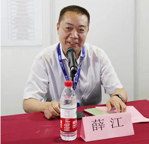 中國(guó)鑄造協(xié)會(huì)檢測(cè)試驗(yàn)儀器分會(huì)成立大會(huì)順利召開(kāi) 中國(guó)鑄造協(xié)會(huì)檢測(cè)試驗(yàn)儀器分會(huì)成立大會(huì)順利召開(kāi)