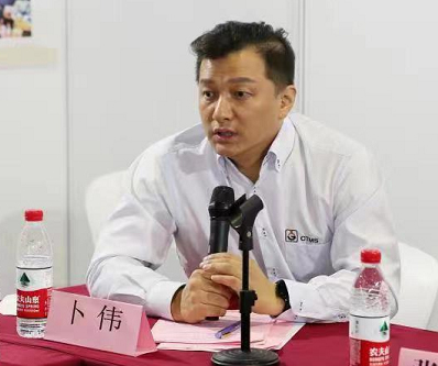 中國(guó)鑄造協(xié)會(huì)檢測(cè)試驗(yàn)儀器分會(huì)成立大會(huì)順利召開(kāi) 中國(guó)鑄造協(xié)會(huì)檢測(cè)試驗(yàn)儀器分會(huì)成立大會(huì)順利召開(kāi)