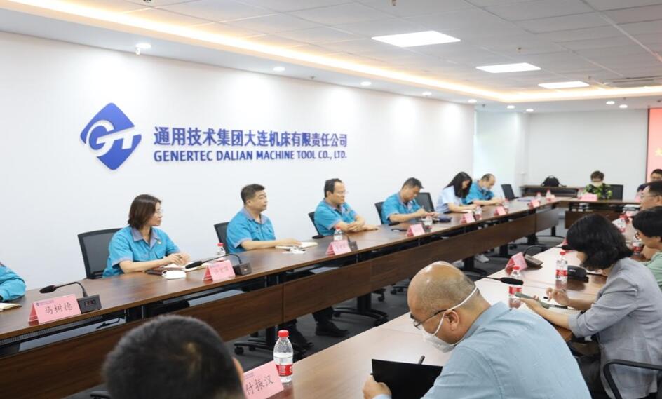 通用技術(shù)大連機(jī)床深化校企合作探索產(chǎn)教融合新模式 通用技術(shù)大連機(jī)床深化校企合作探索產(chǎn)教融合新模式
