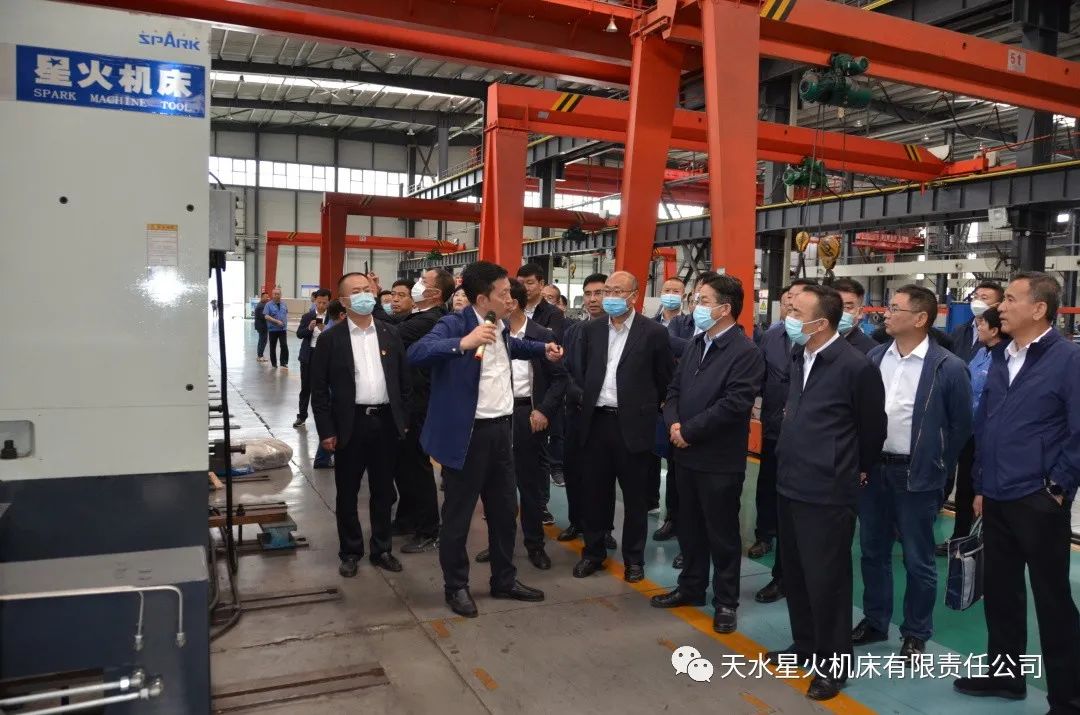 全市國有企業(yè)黨建工作觀摩團(tuán)來天水星火機(jī)床公司參觀交流 全市國有企業(yè)黨建工作觀摩團(tuán)來天水星火機(jī)床公司參觀交流