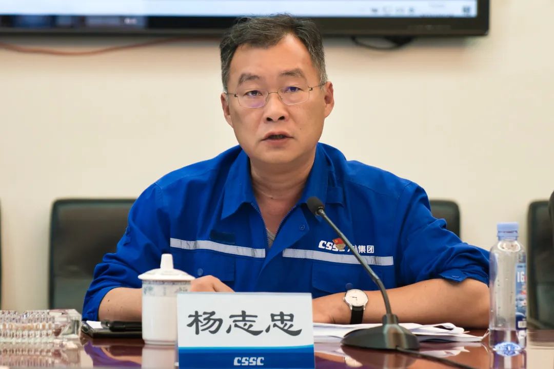 大船集團(tuán)召開第四屆董事會第八次會議 大船集團(tuán)召開第四屆董事會第八次會議