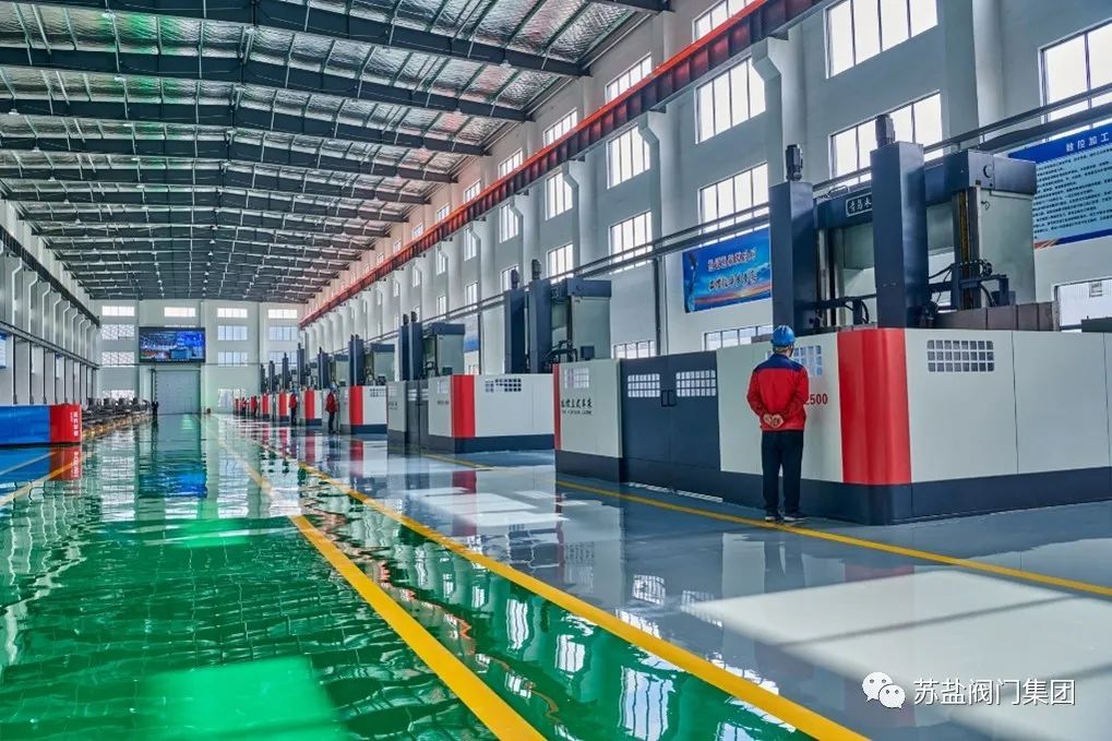 江蘇精品,江蘇蘇鹽閥門機(jī)械有限公司通過認(rèn)證 江蘇精品,江蘇蘇鹽閥門機(jī)械有限公司通過認(rèn)證