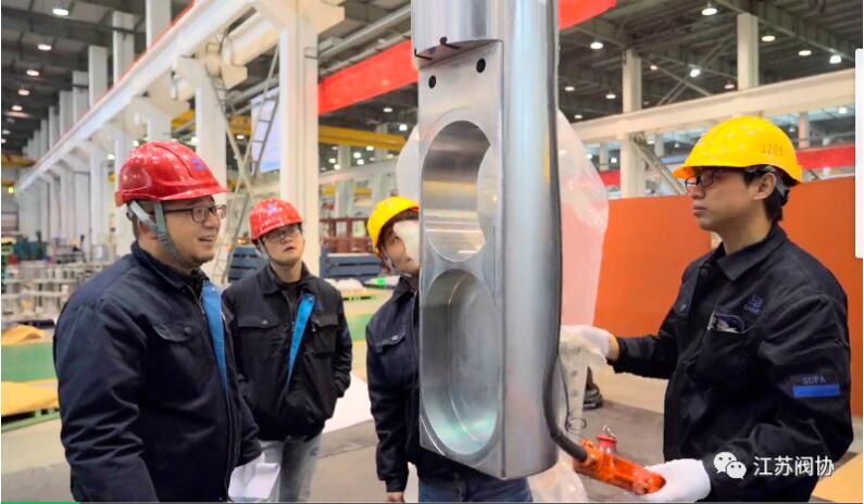 中核科技舉行“國和一號”示范項目PV70爆破閥出廠驗收及發(fā)運儀式 中核科技舉行“國和一號”示范項目PV70爆破閥出廠驗收及發(fā)運儀式