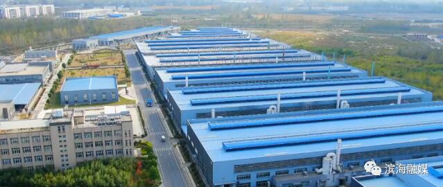 江蘇蘇鹽閥門榮獲2021年度濱?h縣長質(zhì)量獎 江蘇蘇鹽閥門榮獲2021年度濱?h縣長質(zhì)量獎