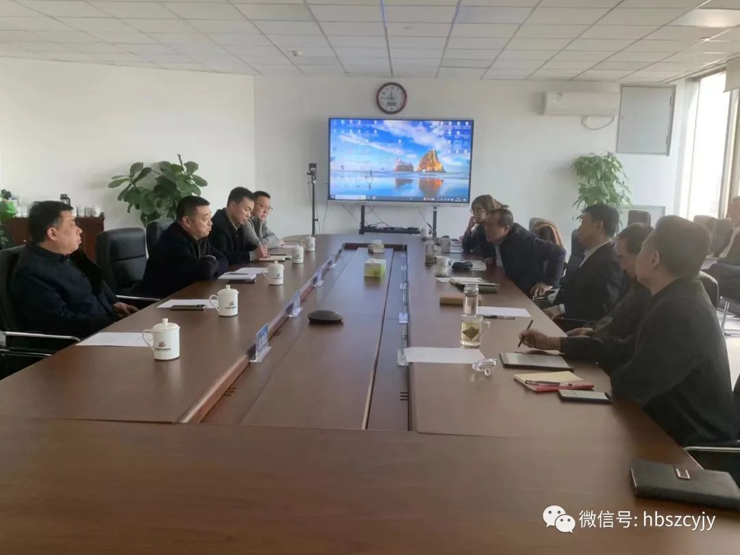 河北軸研院參加河北省軸承產業(yè)與數字經濟融合座談會 河北軸研院參加河北省軸承產業(yè)與數字經濟融合座談會