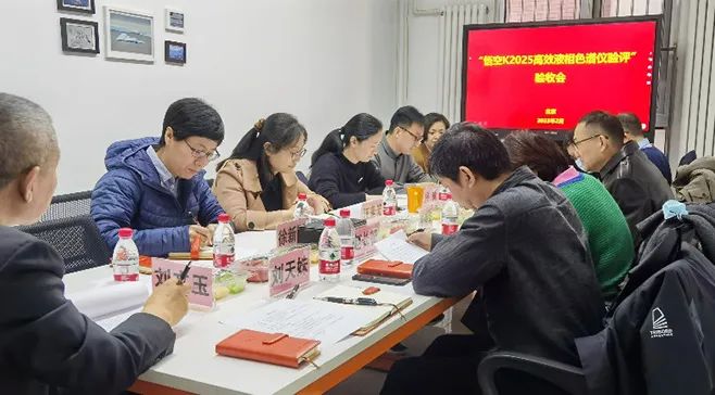 驗(yàn)收現(xiàn)場(chǎng) 驗(yàn)收現(xiàn)場(chǎng)