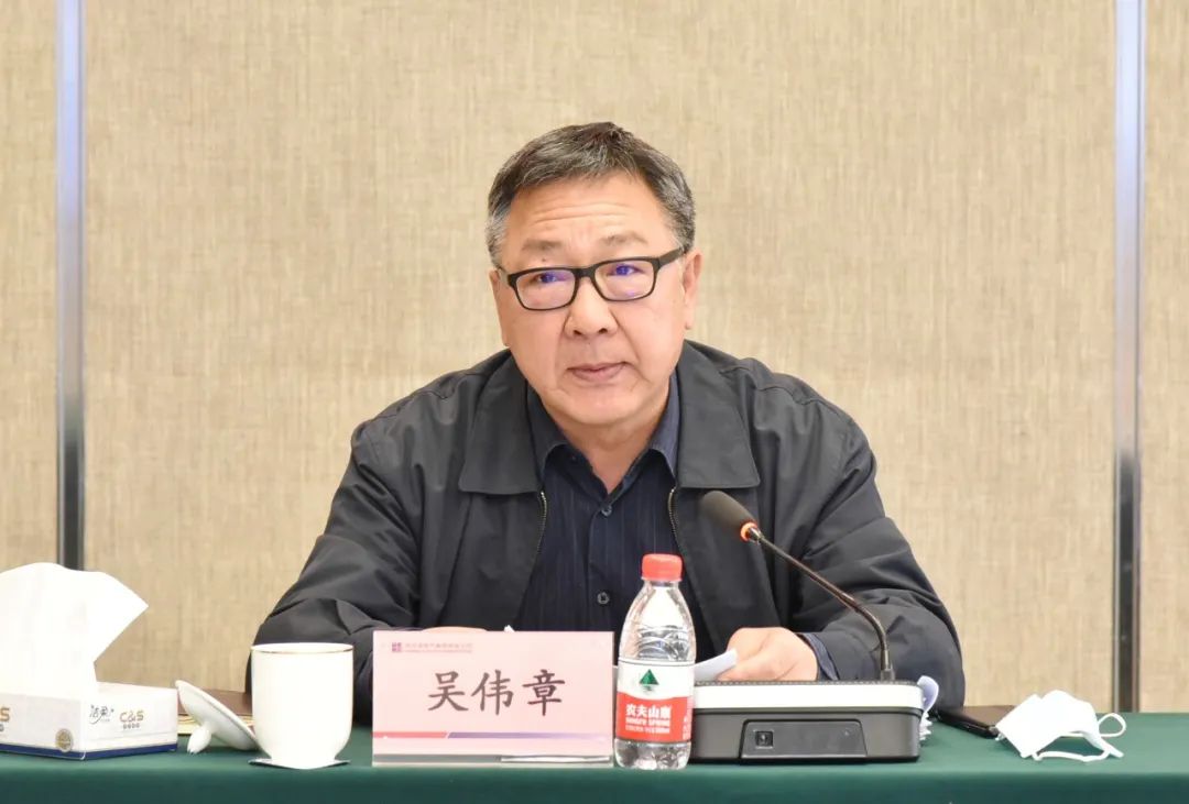 哈電集團(tuán)總經(jīng)理、黨委副書(shū)記吳偉章出席會(huì)議并講話 哈電集團(tuán)總經(jīng)理、黨委副書(shū)記吳偉章出席會(huì)議并講話