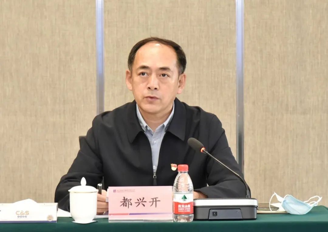哈電集團(tuán)黨委常委、總會(huì)計(jì)師、總法律顧問(wèn)、首席合規(guī)官都興開(kāi)主持會(huì)議 哈電集團(tuán)黨委常委、總會(huì)計(jì)師、總法律顧問(wèn)、首席合規(guī)官都興開(kāi)主持會(huì)議