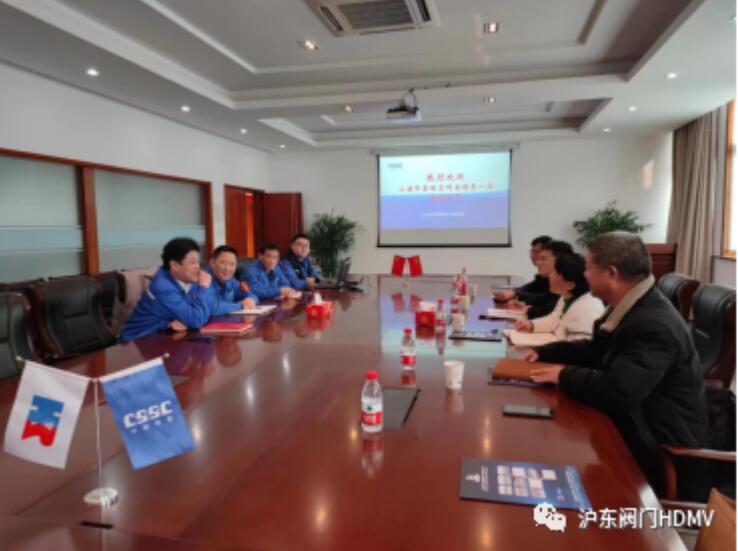 上海市崇明區(qū)科委主任施志琴一行到滬東閥門公司調(diào)研 上海市崇明區(qū)科委主任施志琴一行到滬東閥門公司調(diào)研