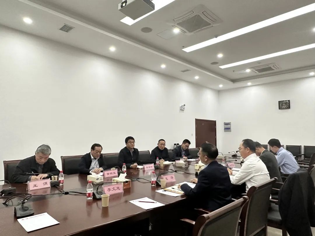 會議現(xiàn)場 會議現(xiàn)場