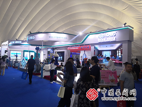2023第七屆中國(淄博)化工技術(shù)裝備展覽會 2023第七屆中國(淄博)化工技術(shù)裝備展覽會