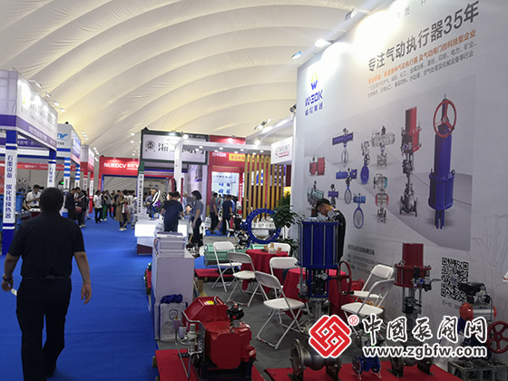 2023第七屆中國(淄博)化工技術(shù)裝備展覽會 2023第七屆中國(淄博)化工技術(shù)裝備展覽會